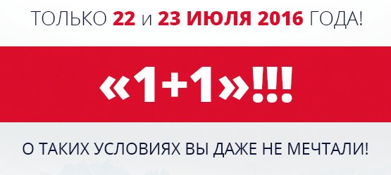 Изображение на странице Новость Тойота Центр Смоленск