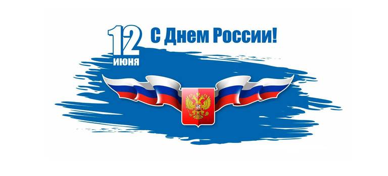 Изображение на странице Новость Тойота Центр Смоленск